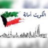 Profilbild von ماجد عوض العنزي