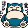 経理部はっしー's profile picture