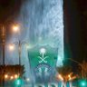 Фото профиля أبو محمد