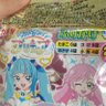 ヒーロー@ASD&双極性障害 的头像