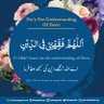 Фото профиля Hizarhayat