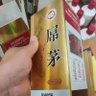 贾贵 的头像