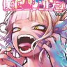 Фото профиля しんたろう@ポケカ@ゴルフ