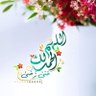 Profilbild von Shimaa Radwan