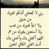 Фото профиля محمداحمدالهيدني