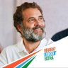 Profilbild von Muslim samaj Noida city Rahul Gandhi jindabad