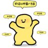 小羊拜託了. profil fotoğrafı