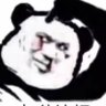 1 的头像