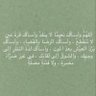 Profilbild von أمي وطن