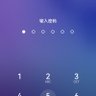 姓名不能为空 profil fotoğrafı