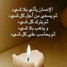 Profilbild von Simplement Marocain