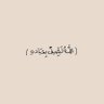 Фото профиля سعيد الغامدي