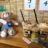 にこ 的头像