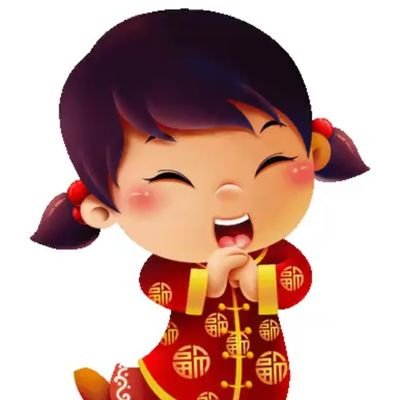 Chinita Hermosa 💖's profile picture