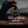 Фото профиля Mishra Subhash 007