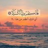 Profilbild von أم عبدالعزيز