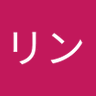 ペイリン's profile picture