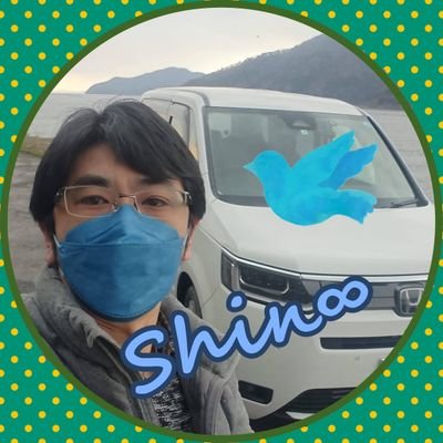 SHIN∞1🌏's profile picture