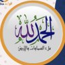 Profilbild von خضـــراء العَوْده