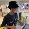 มะละกอ profil fotoğrafı