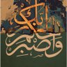 Profilbild von سند الخير