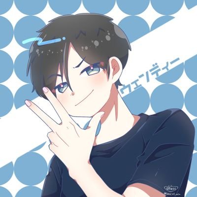 ウェンディー(ニート's profile picture