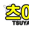 ニコ 的头像
