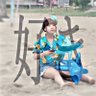 Фото профиля わんわんだおりん
