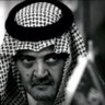 عبدالله الحارثي profil fotoğrafı