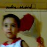 جنون الفنون's profile picture