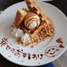 あま ☕️ 的头像