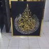 Profilbild von عبدالكريم عبدة حسان