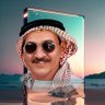 Фото профиля 💫Ahmed AIhashimi💫