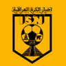 Profilbild von 𝕀𝕊ℕ - اخبار الكرة العراقية