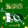 Abdul Jabbar Shami PMLN profil fotoğrafı