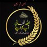 Aquil Malik's profile picture
