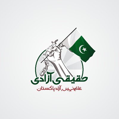 Bilal  Numan's profile picture