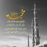 خالد أبوعلي 的头像