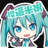 mizhou's profile picture