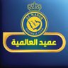Profilbild von ولـدالـعــز
