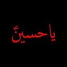 Shezza Rizvi's profile picture