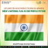 कॉंचन द्विवेदी's profile picture