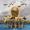 Фото профиля ابو فيصل