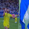 اميره بالنصر العالمي profil fotoğrafı