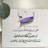 Walled-albadry profil fotoğrafı