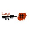 أنا سوداني I am Sudanese's profile picture