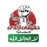 احمد .اصغر .آرہے's profile picture