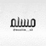 Samir • سمير's profile picture