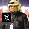 بدر السلمي Badr Al-Salami profil fotoğrafı