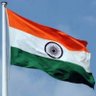 हिंदू (सनातनी)🚩🇮🇳🚩 profil fotoğrafı
